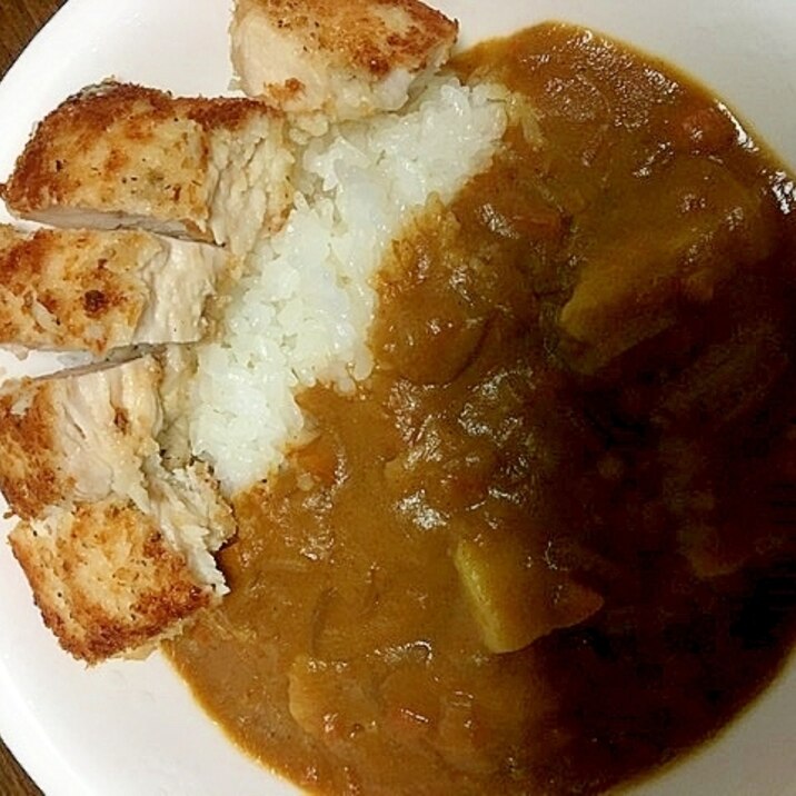 チキンカツカレー